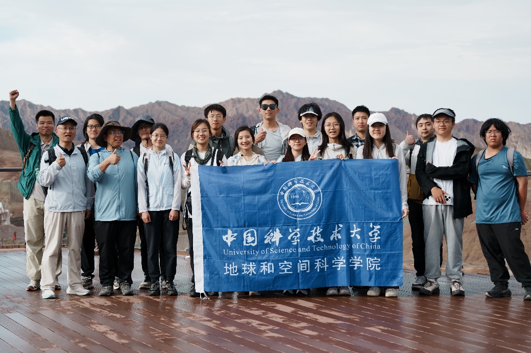 地空学院圆满完成西北多圈层相互作用野外科学综合实习