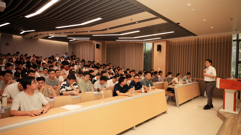 地球和空间科学学院 2026 级研究生入学教育