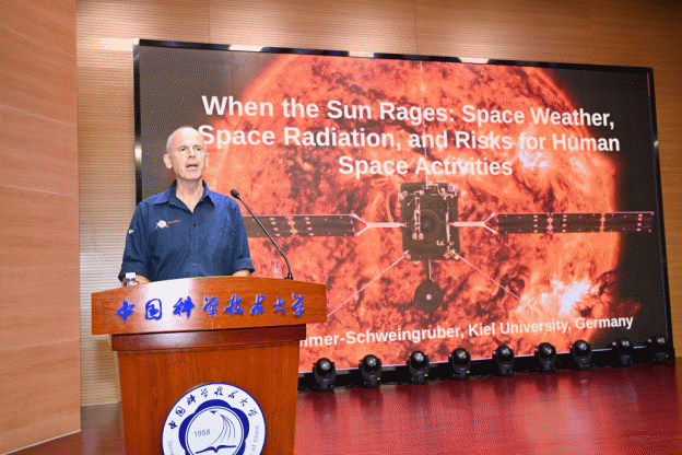 第51期赵九章·侯德封大师讲堂：德国基尔大学Robert Wimmer‑Schweingruber教授做客我校开展名为《聚焦空间天气与空间辐射风险》学术报告