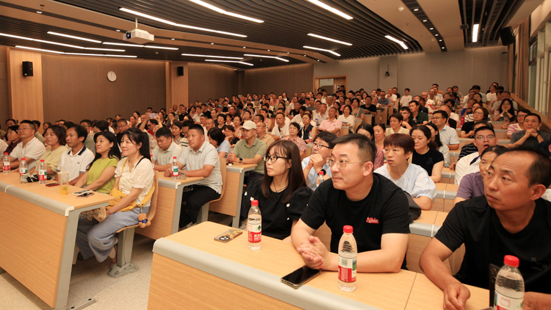 地空学院召开2026级本科新生家长会